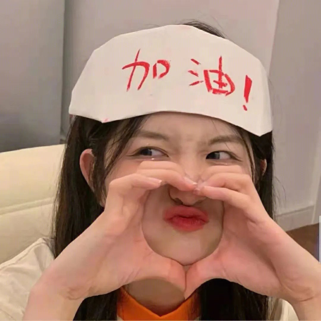 开罗时间